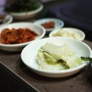 약샘골가든