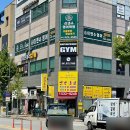 미녀와 야수GYM 이미지