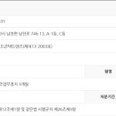 (주)비에스소프트 이미지