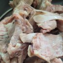 등뼈 감자탕 이미지