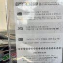 노란마켓중고폰광주점 이미지