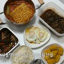 대우정밀 | 김치전골 밀키트 추천｜서울역 대우정 밀키트 소고기 김치 전골 솔직 후기