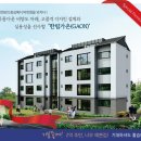 한림어린이집 - 제주시 | 한림어린이집
