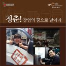 대왕슈퍼 이미지