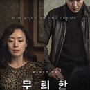 순수단란주점