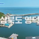 언니네식당 이미지