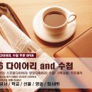 승원엔지니어링 이미지