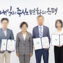 행정사사무소 보듬 이미지