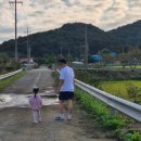 (주)케이스타 호텔 | 10월 어느 날 21년생 5세 아이 키우는 워킹맘의 추석 연휴 일상