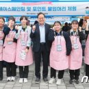 전라북도청 야외공연장 이미지
