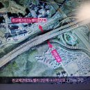 판교벤처밸리공인중개사사무소 | 판교테크노밸리 사무실 임대 지금 봐야 하는 이유 판교벤처밸리부동산 현장 상담 흐름