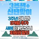 빌리프짐 수유점