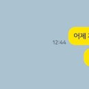 이진약국 이미지