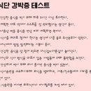마젠타 헬스 피티 스튜디오 이미지