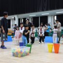 감사랑스포렉스