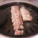 불타는고기
