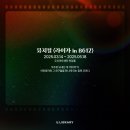 정우컴퍼니 이미지