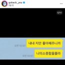 해오름문고 | [해오름 달] 올해도 여전히, 사랑을 아낌없이 주는 사람들과 늘🎂