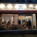 길경진동물병원 이미지