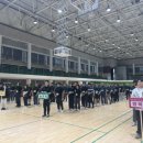 속초양양축협 이미지