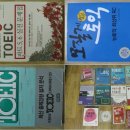 21세기어학연구소