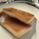 그 사람의 별장 | 고성동돼지갈비 북구청 인근 오겹살 맛집 백미별장