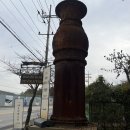 녹양로 | 의정부 카페 추천! 자연친화 대형카페 &lt;포어레스트&gt; 방문 후기