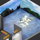 독도체험관 이미지