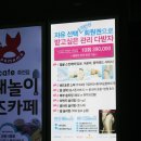 스파오가트리 이미지