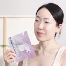닥터지 RTX 넥 패치 추천 펩티샷 주름개선 후기
