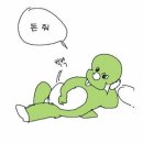 벅벅 - 용산구 이태원로20길 24 | 벅벅