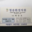 부산기물 이미지
