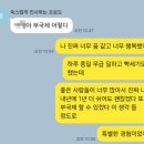 경성자원 | [29회 부산국제영화제 자원봉사 BIFF] 관객서비스팀 상영관 서류, 면접, 활동 후기 (CGV 사랑해)