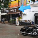 옆집냉면국밥