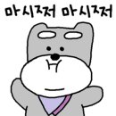 시나몬이펙트 이미지