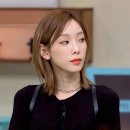 태연미용실 이미지