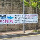 다대2동 행정복지센터 이미지