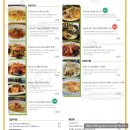 제주 애월 파스타 맛집)&#39;마레벤또&#39; 강추해요