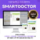 로데오스타의원 네이버블로그