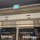 마장동고기집 이미지