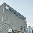 유림로(북) 네이버블로그