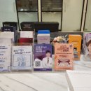 발산 93약국 이미지