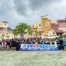 동백복싱클럽 이미지