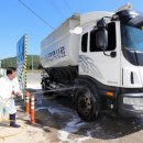 광산축산 이미지