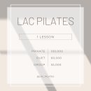 라끄필라테스 - 강남구 언주로 615 | 라끄필라테스