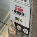 데일리헤어샵(Daily Hair#) | 부산 양정 미용실 추천｜남자 애즈펌 다운펌 뉴온헤어 양정시청점 솔직후기