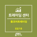 더블류피 이미지