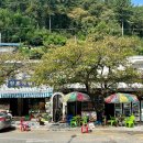 연호식당 이미지