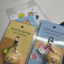 유랑상점