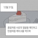 남등1길 이미지